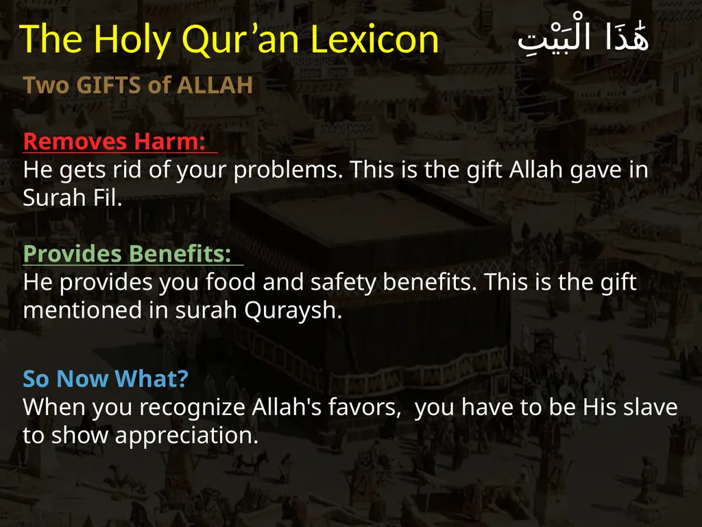 لِإِيلَافِ قُرَيْشٍ إِيلَافِهِمْ رِحْلَةَ - slide 13 of 38