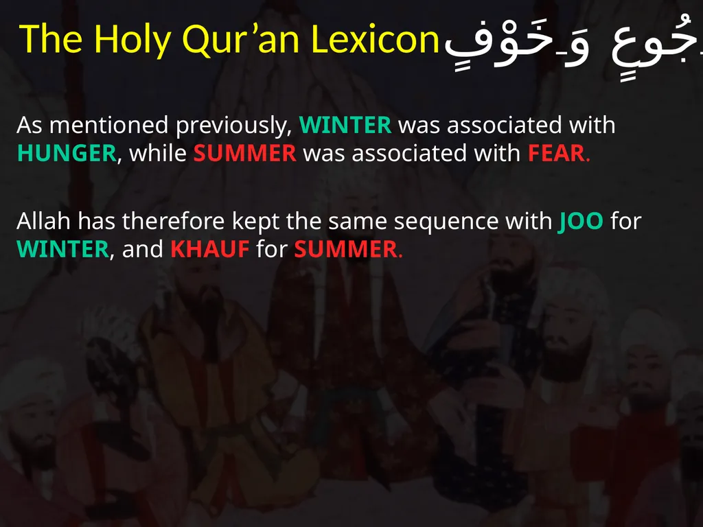 لِإِيلَافِ قُرَيْشٍ إِيلَافِهِمْ رِحْلَةَ - slide 15 of 38