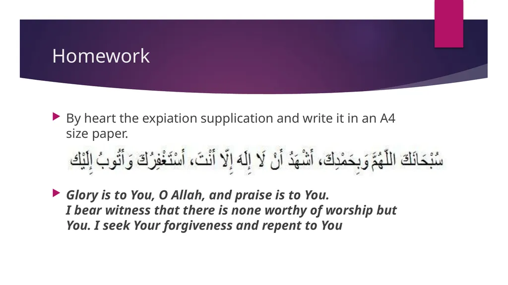 Majlis and Its Manners A Presentation by Affan - slide 9 of 9