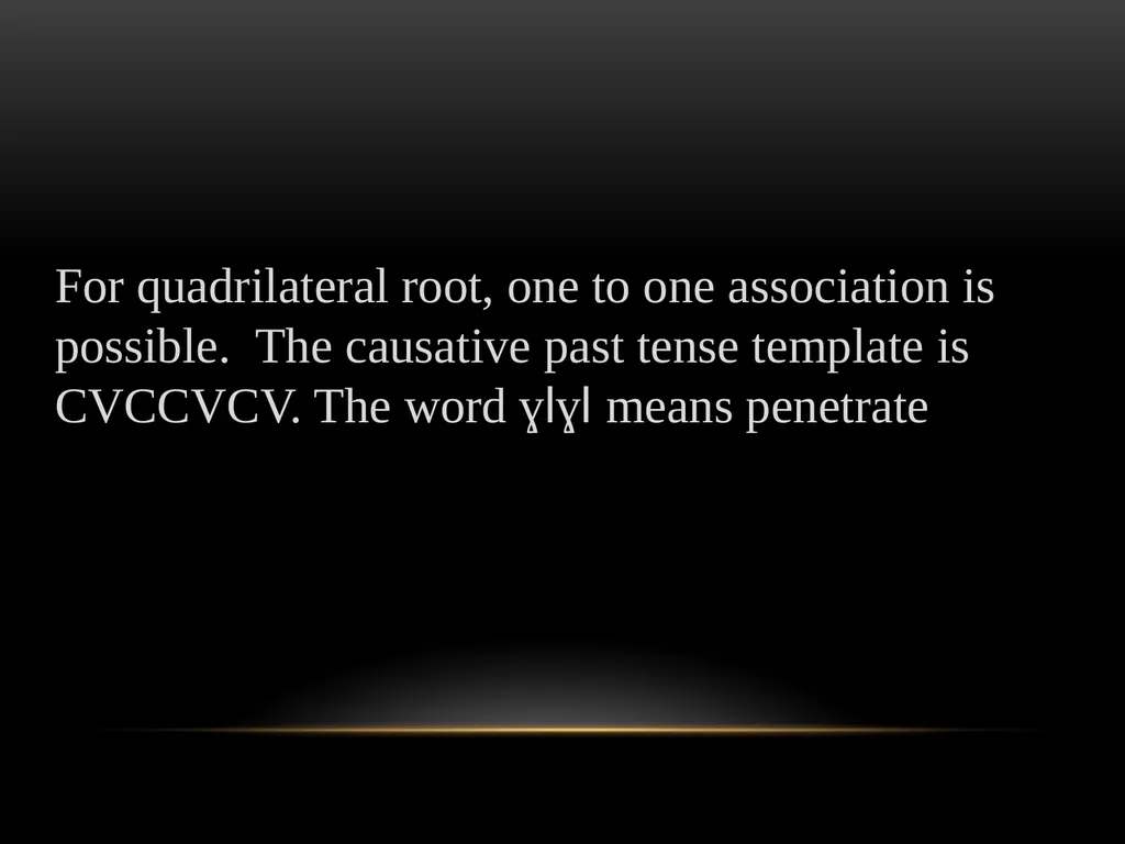 A Prosodic Theory of Nonconcatenative Morphology - slide 45 of 47