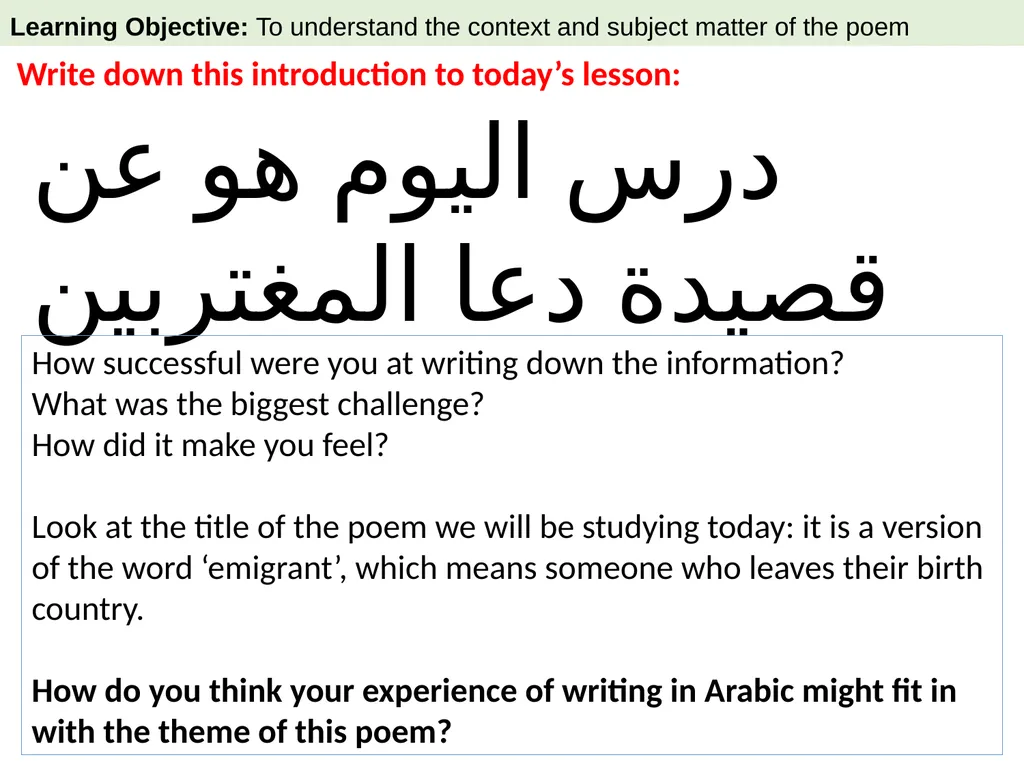 The Emigree By Carol Rumens Learning Objective To - slide 4 of 28