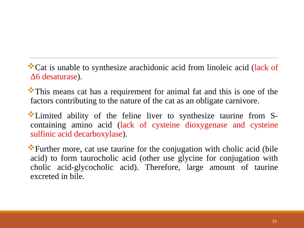 College of Veterinary Science & Animal Husbandry - slide 13 of 42