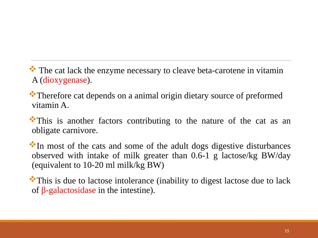 College of Veterinary Science & Animal Husbandry - slide 15 of 42