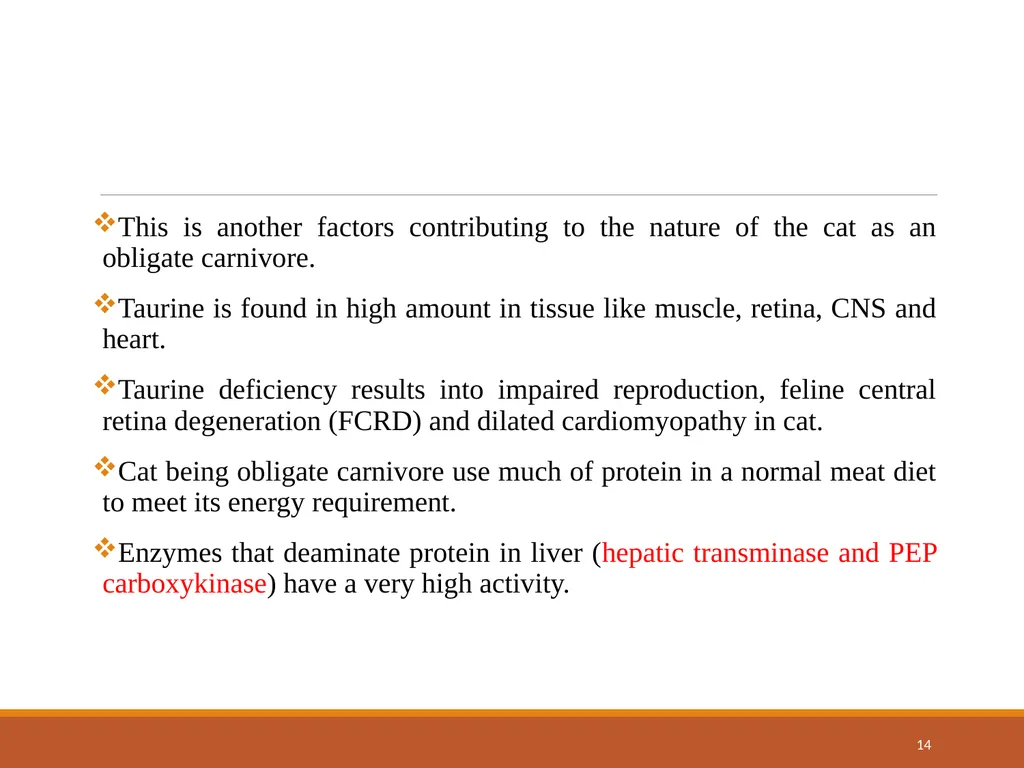 College of Veterinary Science & Animal Husbandry - slide 14 of 42