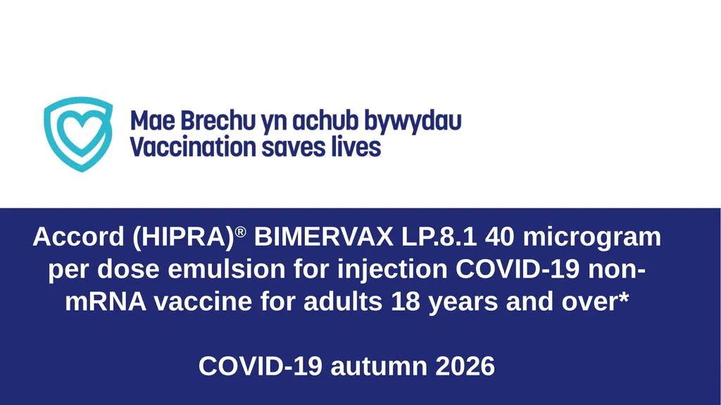 VPDP update: Respiratory Planning and Delivery - slide 45 of 79