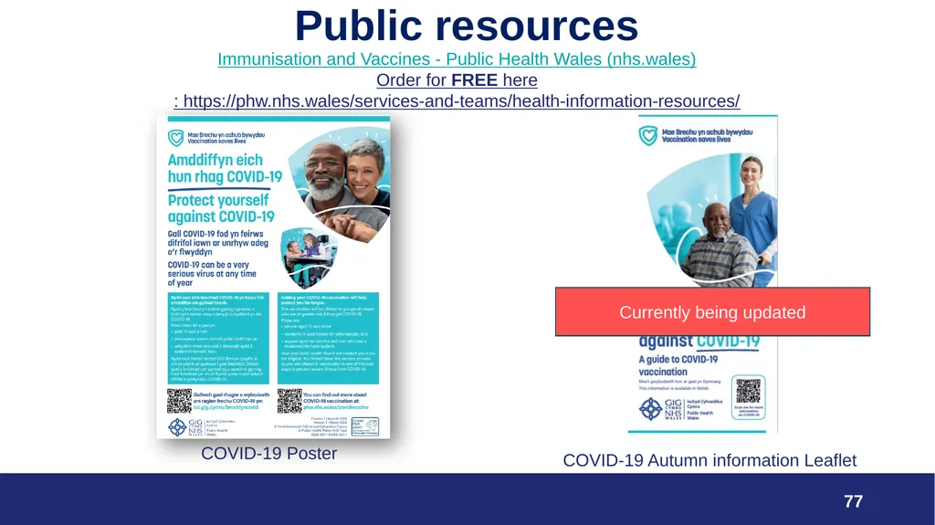 VPDP update: Respiratory Planning and Delivery - slide 77 of 79