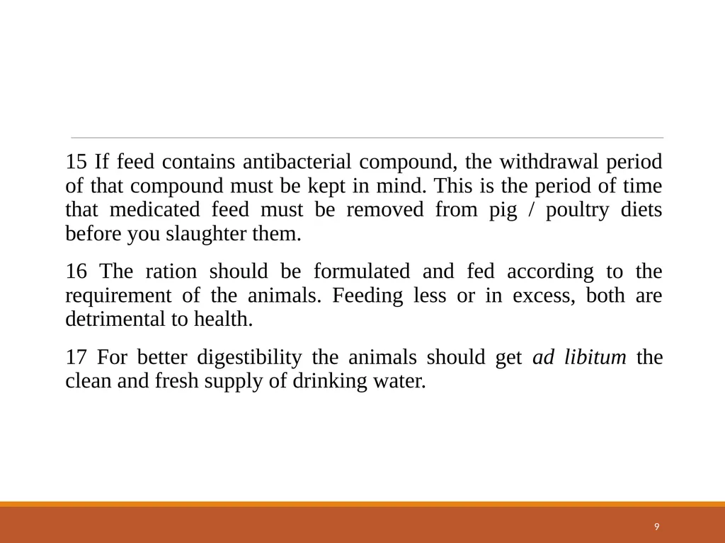 College of Veterinary Science & Animal Husbandry - slide 9 of 58