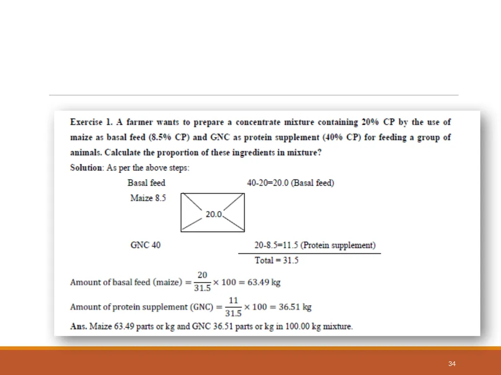 College of Veterinary Science & Animal Husbandry - slide 34 of 58