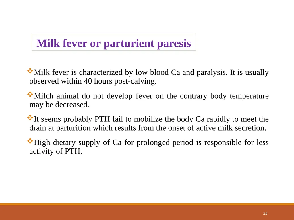 College of Veterinary Science & Animal Husbandry - slide 55 of 58