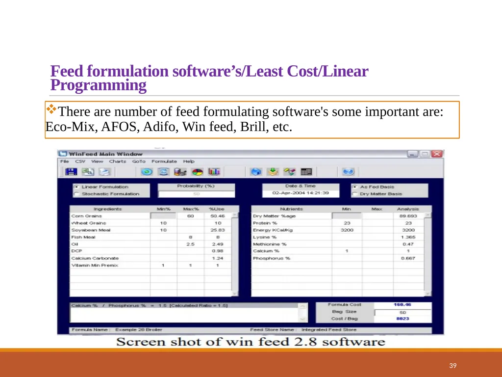 College of Veterinary Science & Animal Husbandry - slide 39 of 58