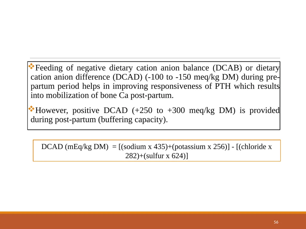 College of Veterinary Science & Animal Husbandry - slide 56 of 58