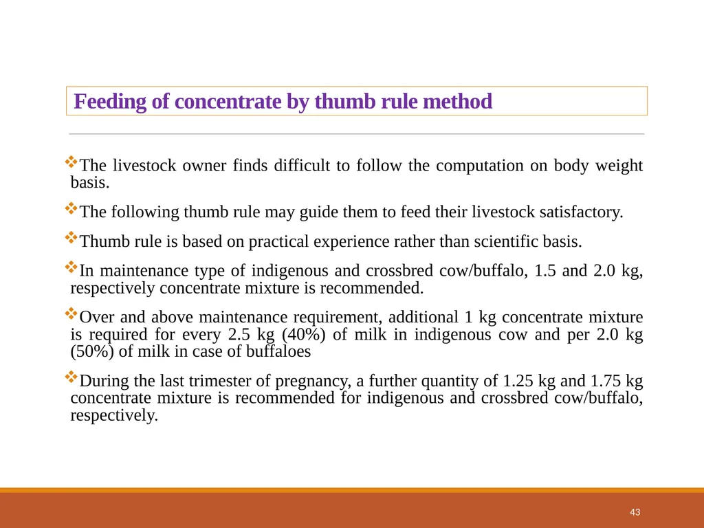 College of Veterinary Science & Animal Husbandry - slide 43 of 58