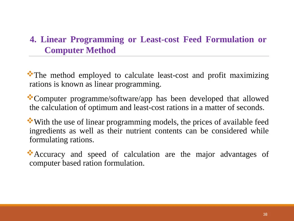 College of Veterinary Science & Animal Husbandry - slide 38 of 58
