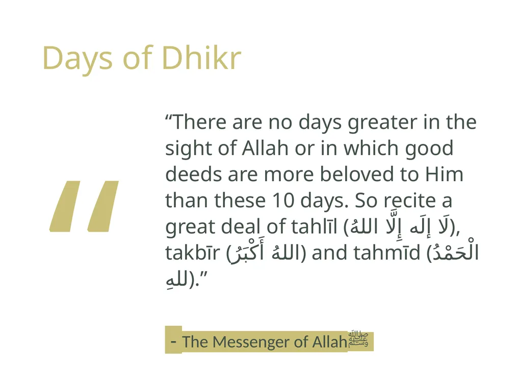 Dhikr & Qurbani Part II: KS3 Y8 /Y9 LOs To - slide 9 of 13