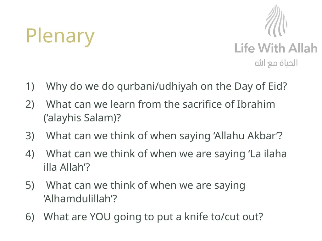 Dhikr & Qurbani Part II: KS3 Y8 /Y9 LOs To - slide 13 of 13