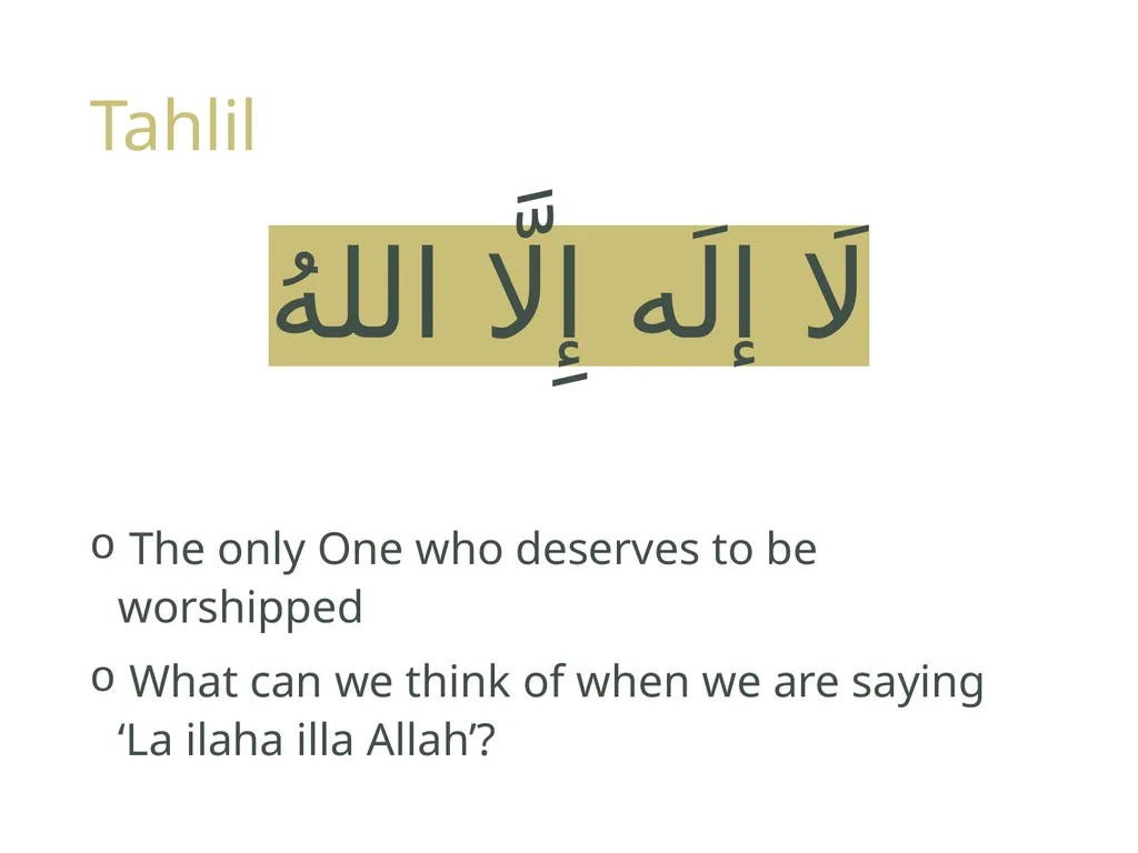 Dhikr & Qurbani Part II: KS3 Y8 /Y9 LOs To - slide 11 of 13