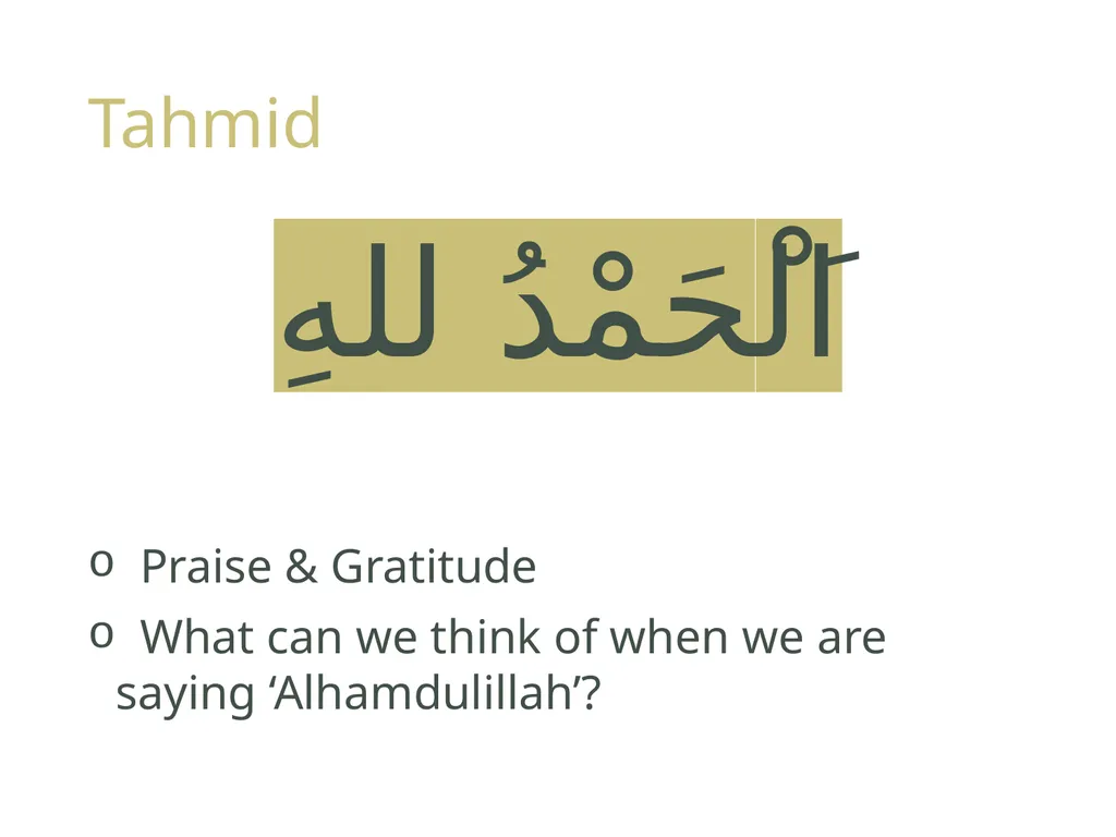 Dhikr & Qurbani Part II: KS3 Y8 /Y9 LOs To - slide 12 of 13