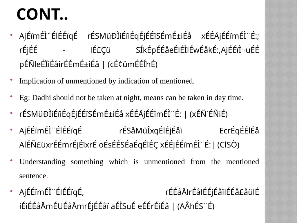 TANTRAYUKTI And ITS APPLICATION IN THE - slide 94 of 105