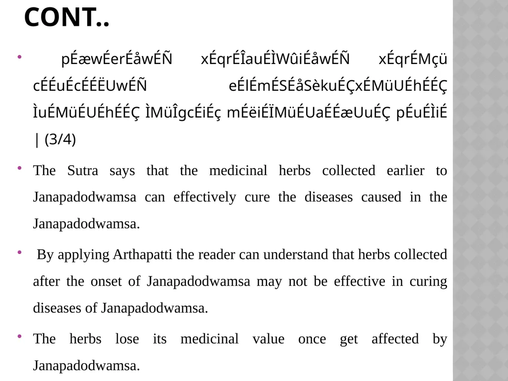 TANTRAYUKTI And ITS APPLICATION IN THE - slide 100 of 105