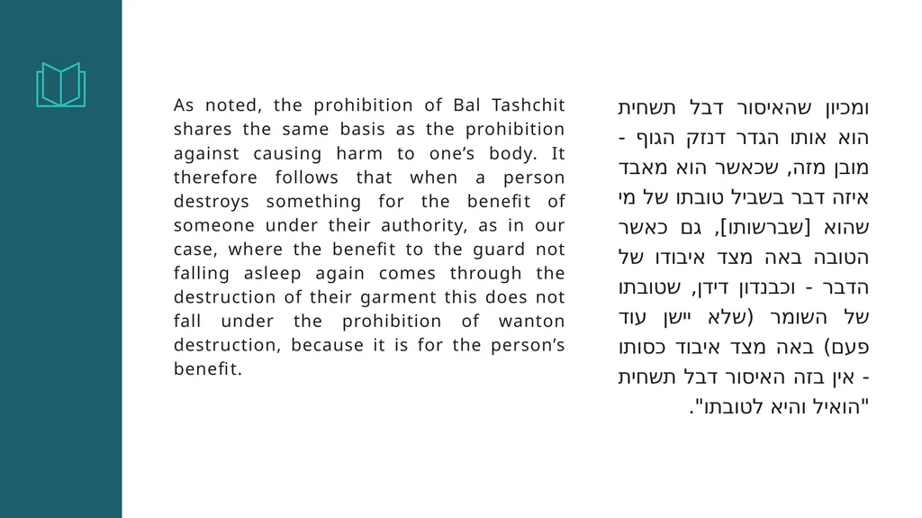 Shoftim: “Do not destroy”— When is it Allowed? Why - slide 24 of 39