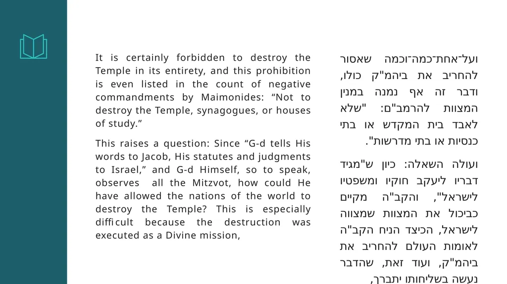 Shoftim: “Do not destroy”— When is it Allowed? Why - slide 29 of 39