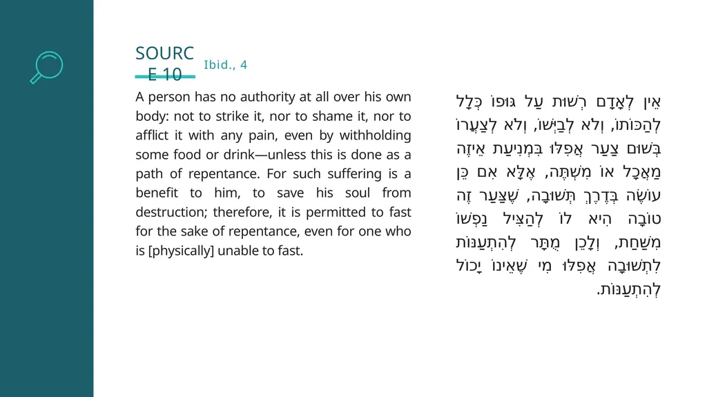 Shoftim: “Do not destroy”— When is it Allowed? Why - slide 22 of 39