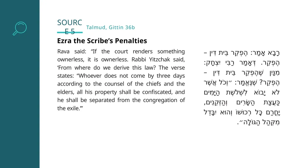 Shoftim: “Do not destroy”— When is it Allowed? Why - slide 9 of 39