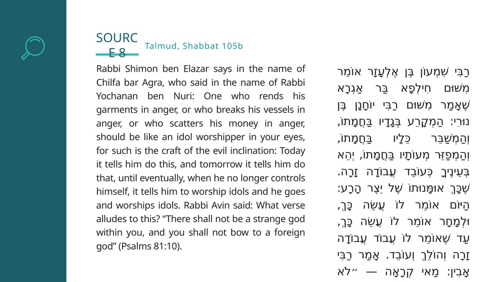 Shoftim: “Do not destroy”— When is it Allowed? Why - slide 14 of 39