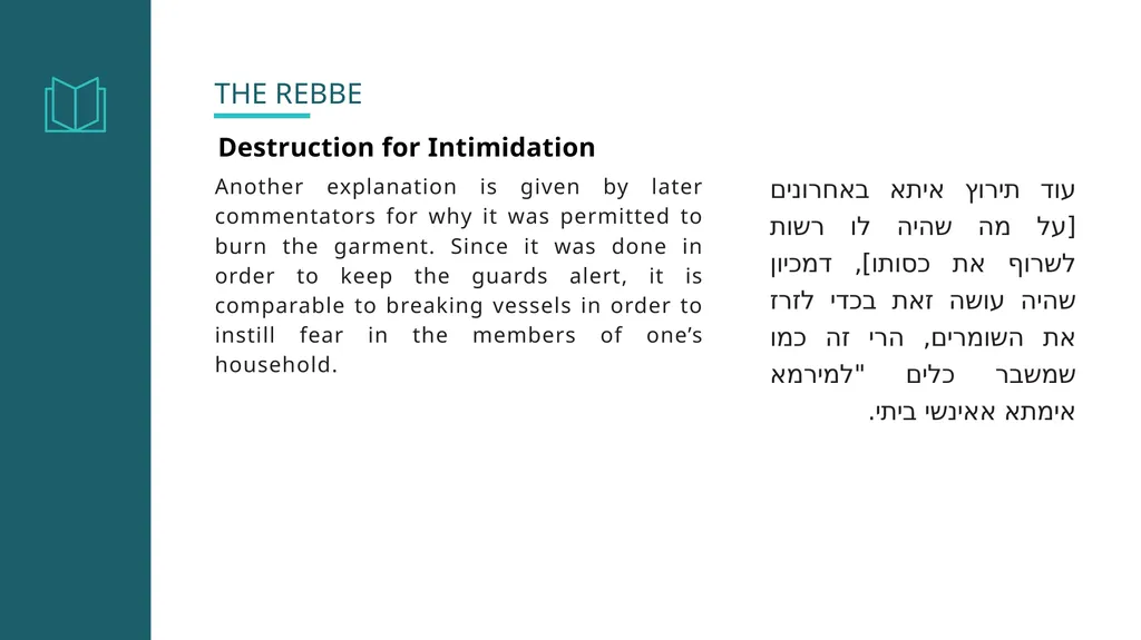 Shoftim: “Do not destroy”— When is it Allowed? Why - slide 13 of 39