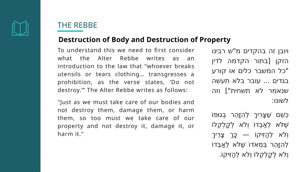 Shoftim: “Do not destroy”— When is it Allowed? Why - slide 20 of 39
