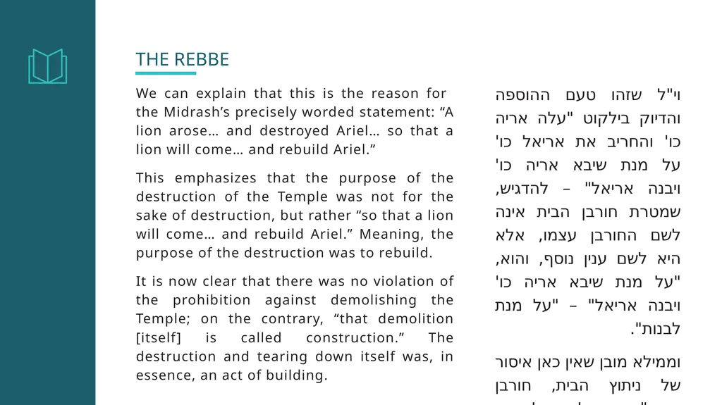 Shoftim: “Do not destroy”— When is it Allowed? Why - slide 34 of 39
