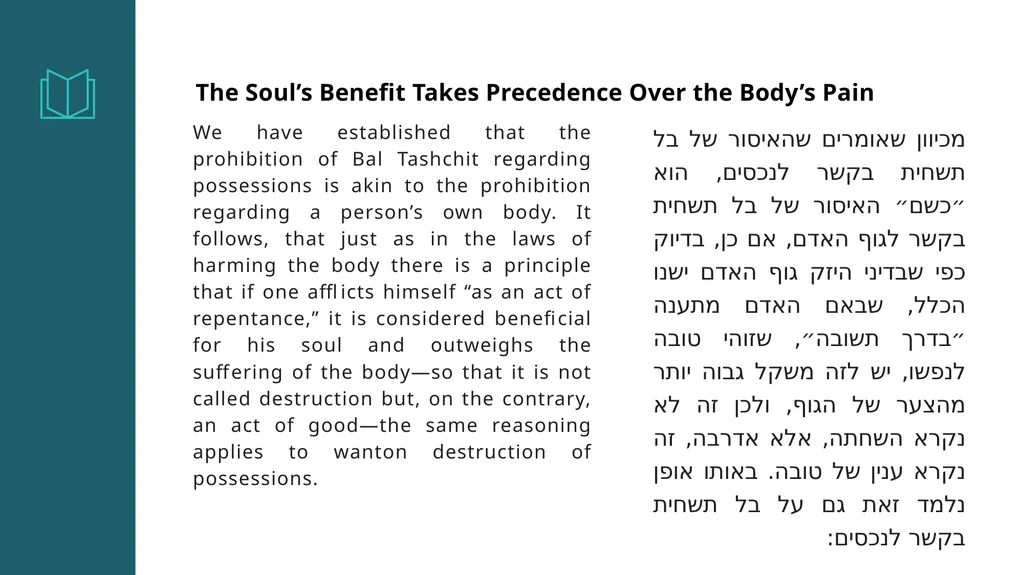 Shoftim: “Do not destroy”— When is it Allowed? Why - slide 25 of 39