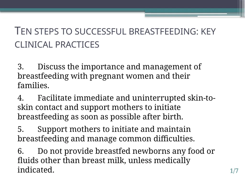 Session 1. BFHI: A key component of quality - slide 7 of 13