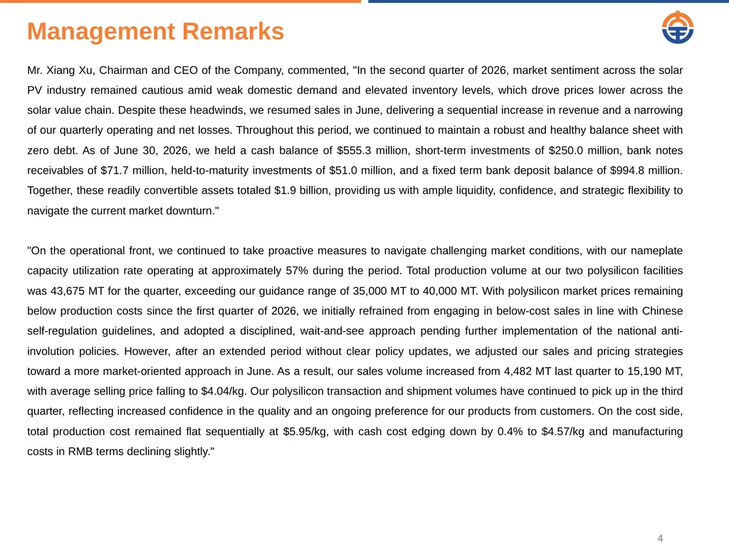 August 20 2026 Q2 2026 Results Presentation Safe - slide 4 of 16