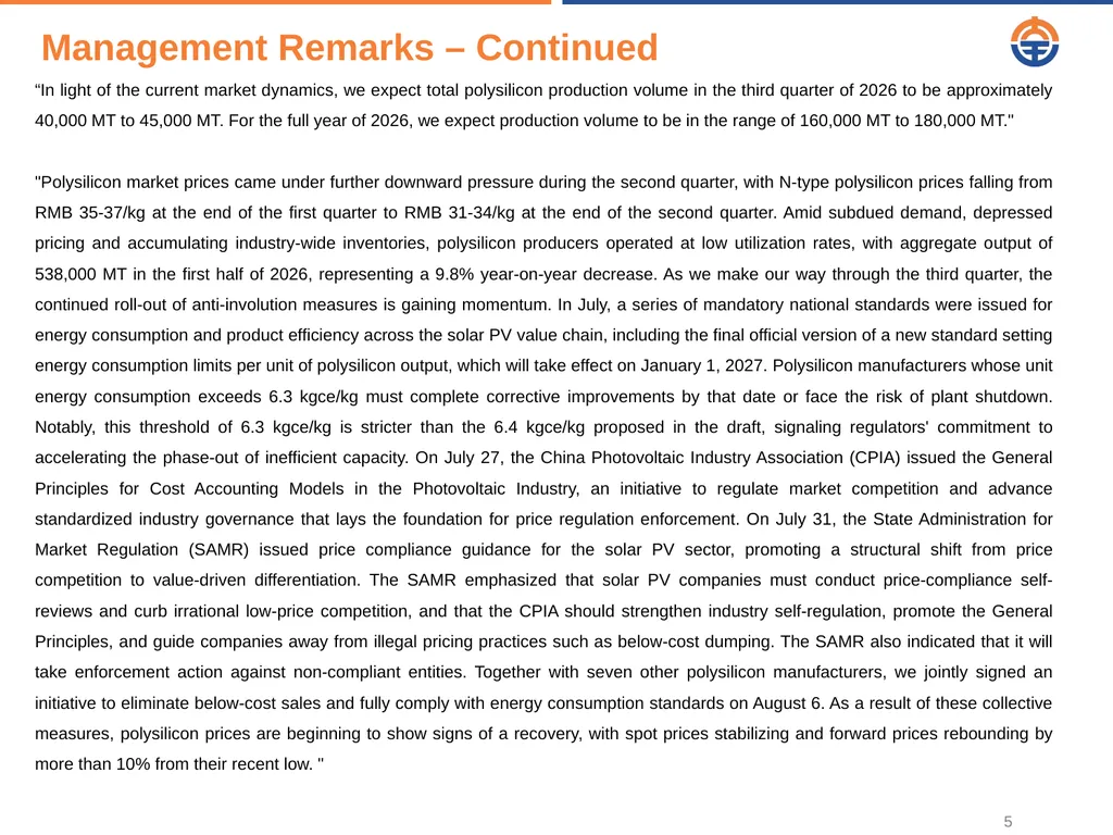 August 20 2026 Q2 2026 Results Presentation Safe - slide 5 of 16