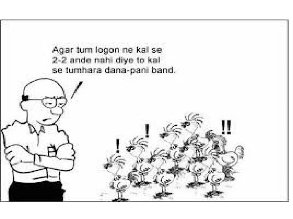 Human Resource Management Anu Veerendra Assistant - slide 7 of 106