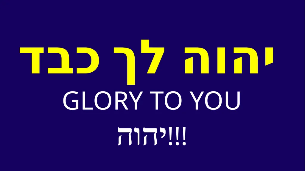 WHEN WAS YESHUA BORN? Evidence Based on Scriptural - slide 403 of 409