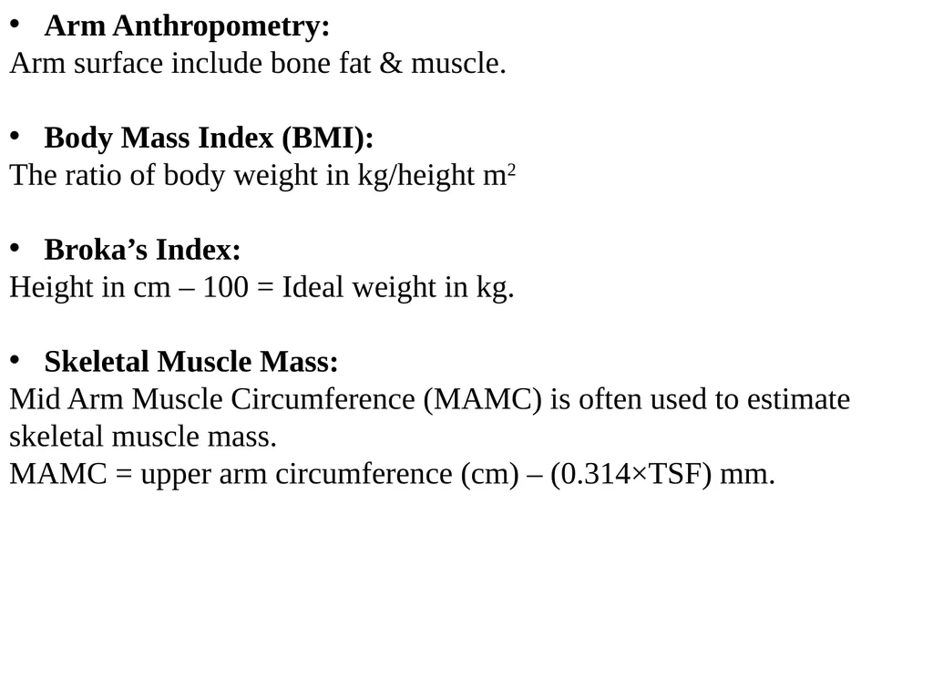 Topic: Biochemical Tests, Rapid Assessment - slide 11 of 14