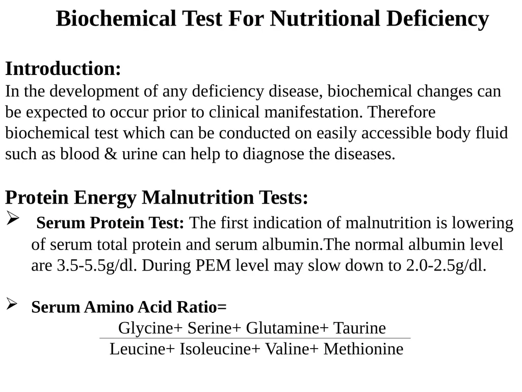 Topic: Biochemical Tests, Rapid Assessment - slide 2 of 14