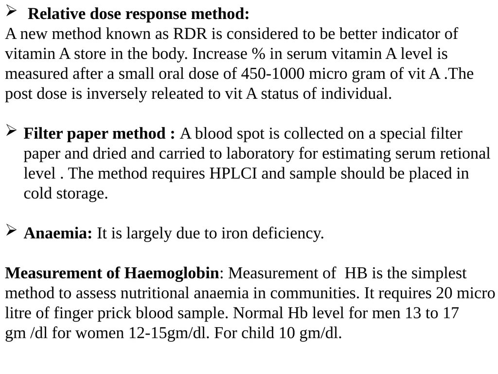 Topic: Biochemical Tests, Rapid Assessment - slide 5 of 14