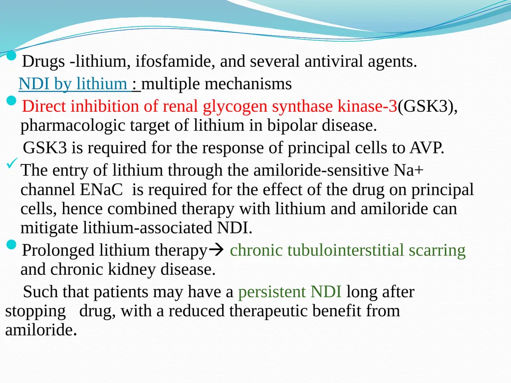 HYPERNATREMIA DR. NITHYA RAMANUJAN JUNIOR RESIDENT - slide 7 of 20