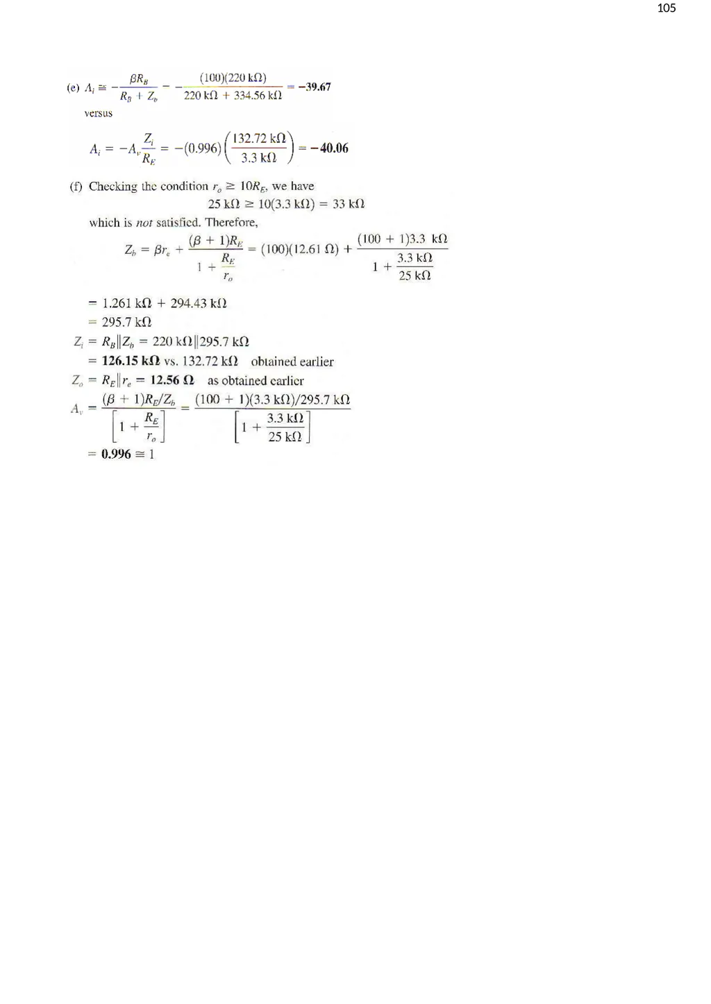 LECTURE NOTES SUBJECT: BASIC ELECTRONICS COURSE: - slide 103 of 104
