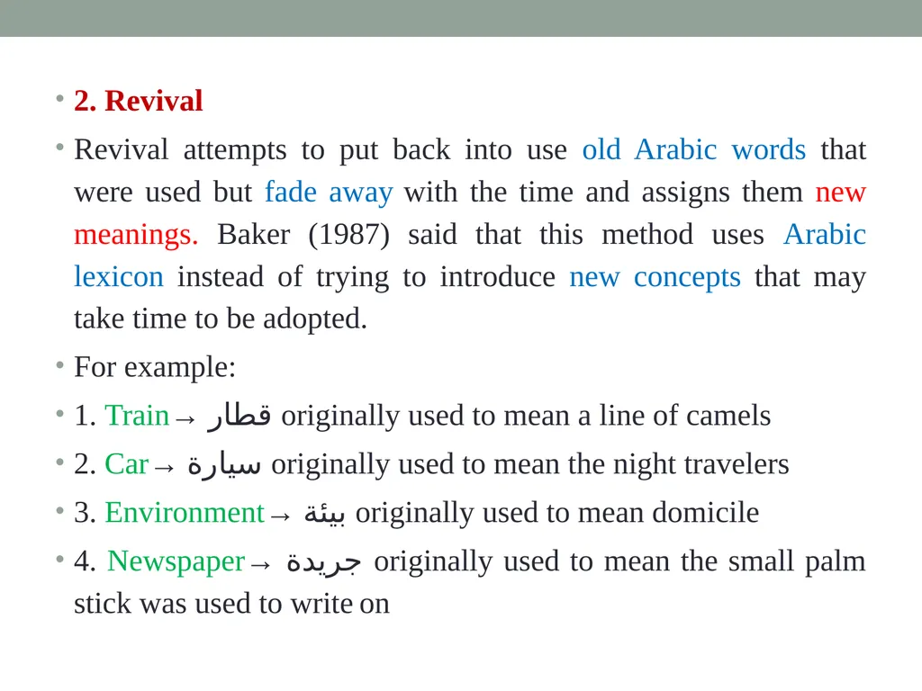Technical & scientific translation General - slide 42 of 60