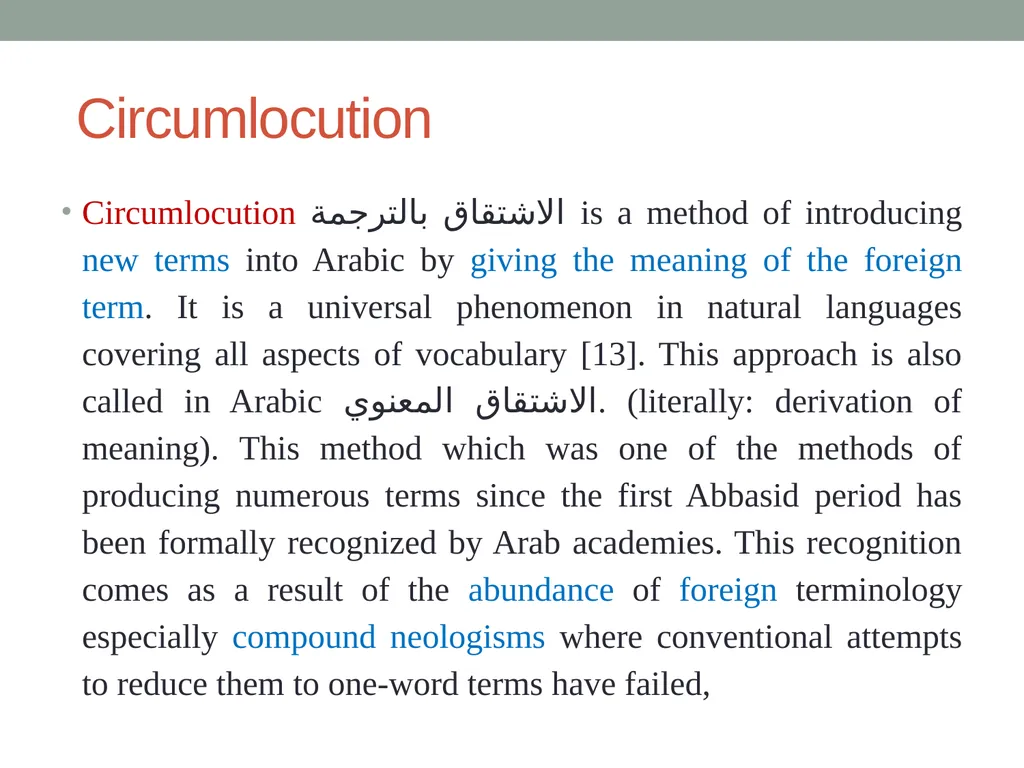 Technical & scientific translation General - slide 46 of 60