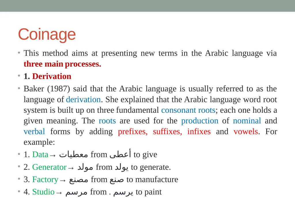 Technical & scientific translation General - slide 39 of 60