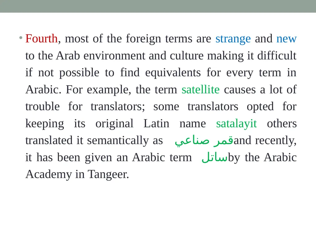 Technical & scientific translation General - slide 32 of 60