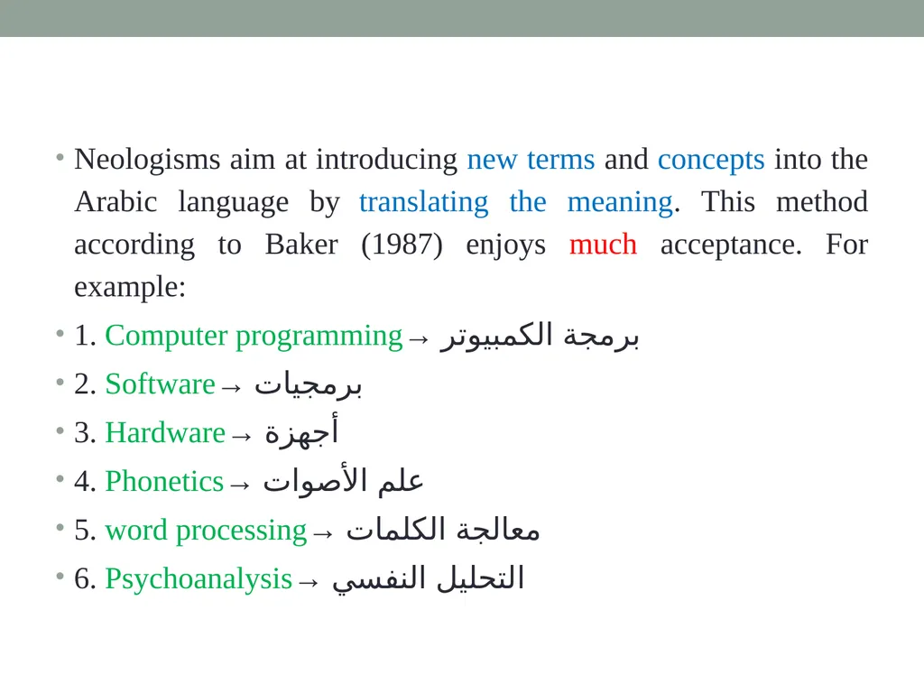 Technical & scientific translation General - slide 44 of 60