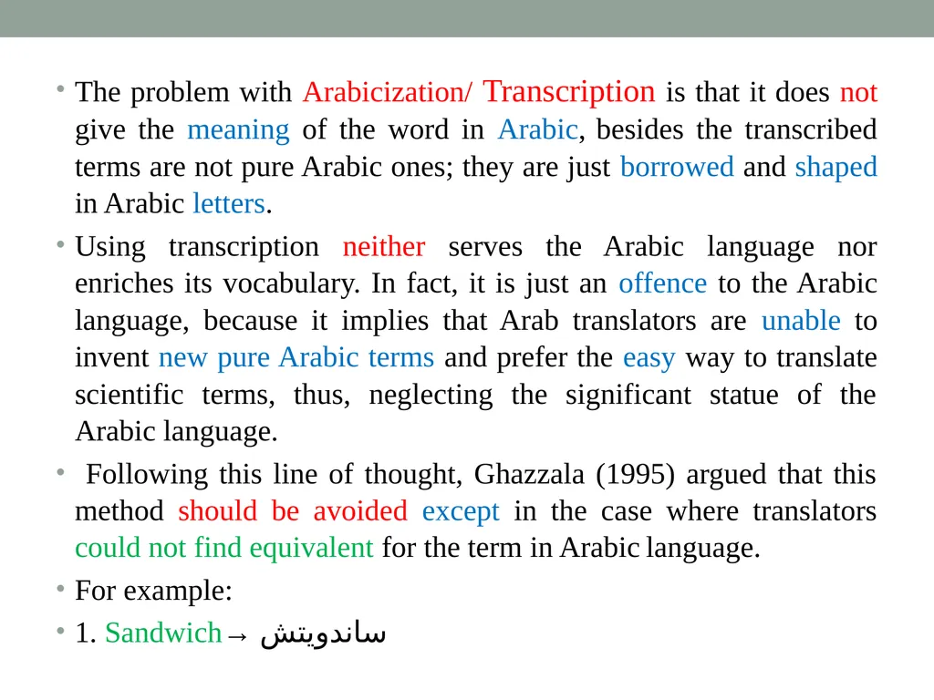 Technical & scientific translation General - slide 36 of 60