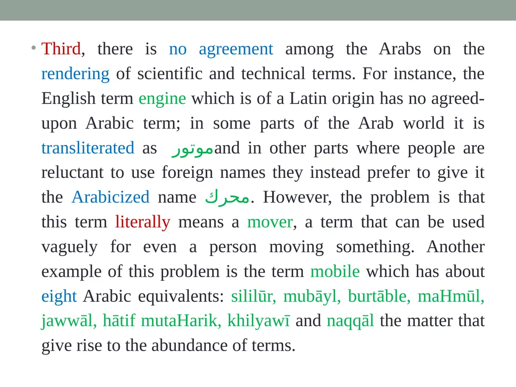 Technical & scientific translation General - slide 31 of 60