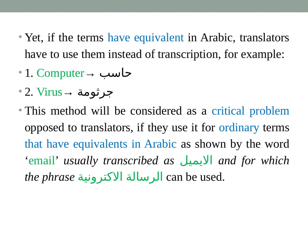 Technical & scientific translation General - slide 37 of 60